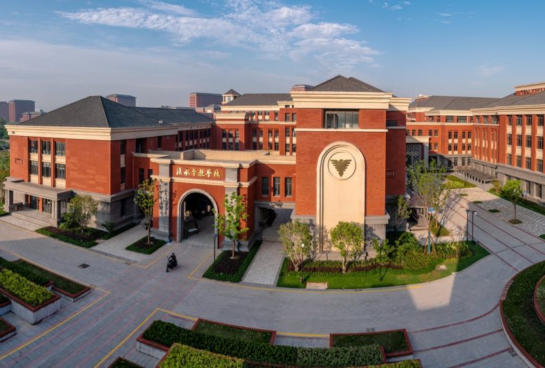 Zhejiang University